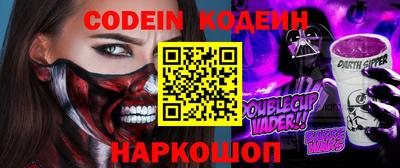 прущая мука Гусь-Хрустальный