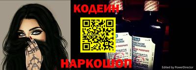 СК Гусиноозёрск
