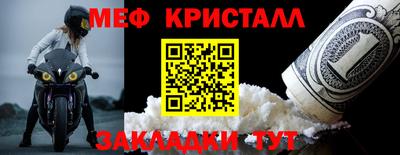 2c-b Гусев