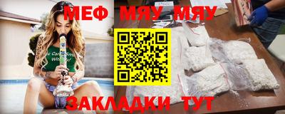 2c-b Гусев