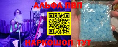 СК Гусиноозёрск