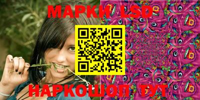 СК Гусиноозёрск