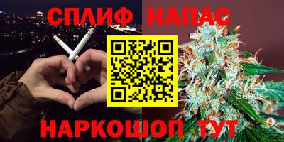 СК Гусиноозёрск