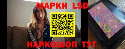 прущая мука Гусь-Хрустальный