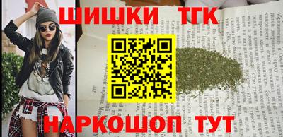 прущая мука Гусь-Хрустальный