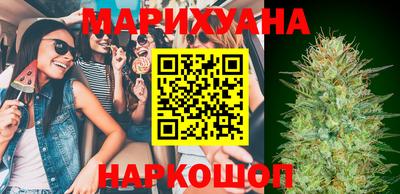 прущая мука Гусь-Хрустальный
