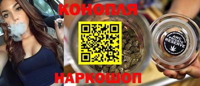 СК Гусиноозёрск