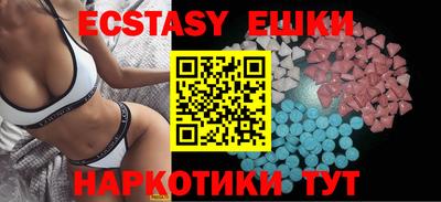 прущая мука Гусь-Хрустальный