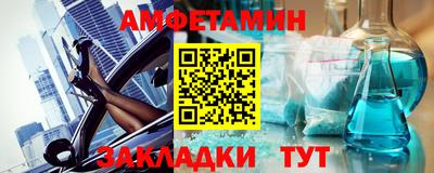 2c-b Гусев