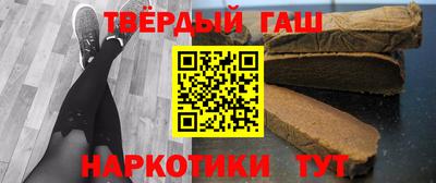 прущая мука Гусь-Хрустальный