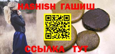 прущая мука Гусь-Хрустальный