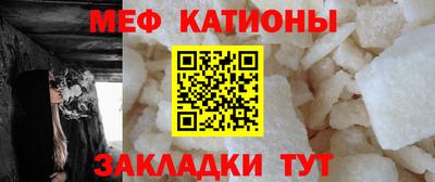 СК Гусиноозёрск
