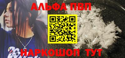 СК Гусиноозёрск